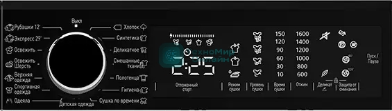 Сушильная машина Korting KD 60L97 белый, 10 кг, сушка - конденсационная, программ - 15, 59.6 x 84.5 x 63.9 см