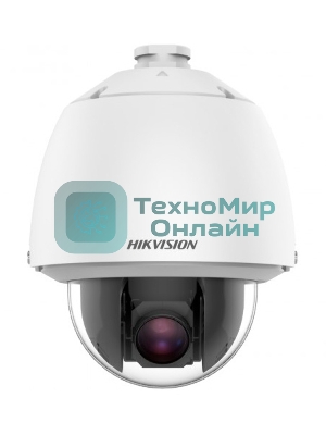 Камера видеонаблюдения IP Hikvision DS-2DE5232W-AE(T5) 4.8-153.6мм