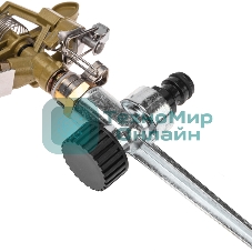 Разбрызгиватель латунный, импульсный, с регулировкой угла горизонта распыления до 26 м Четыре Сезона