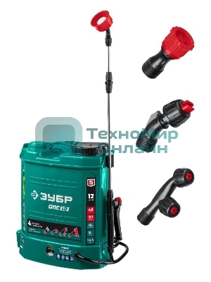 Опрыскиватель Зубр 12 л бак, аккумуляторный, 12В, 8А·ч