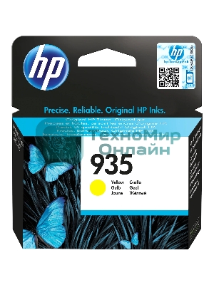 Картридж струйный HP 935 C2P22AE желтый для HP OJ Pro 6830