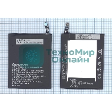 Аккумуляторная батарея BL234 для Lenovo P70, Vibe P1m