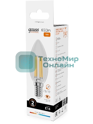 Лампа светодиодная филаментная Gauss Filament 10Вт цок.: E14 свеча св. свеч. бел. теп. (упак.: 10 шт)