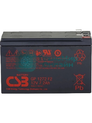 Батарея для ИБП CSB серия GP, GP1272, напряжение 12В, емкость 7.2А·ч (разряд 20 часов), макс. ток разряда (5 сек.) 100А, ток короткого замыкания 304А, макс. ток заряда 2.8A, свинцово-кислотная типа AGM, клеммы F1, ДxШxВ 150.9x64.8x98.6мм., вес 2.4кг., срок службы 5