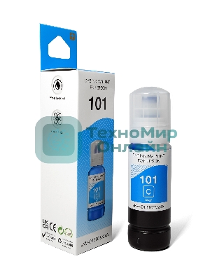 Чернила 101 (NV-C13T03V24A) для Epson L4150 (70 мл) Cyan совместимые