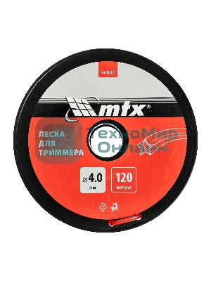 Леска для триммера MTX звезда 4,0 мм х 120 м, на катушке