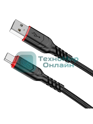 Кабель USB2.0 Hoco AM/Type-C, 3А, X59, 2м, черный, коробка