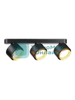 Светильник Ambrella light TN71295/3 BK/GD черный/золото GX53/3 max 12W 400*95*137
