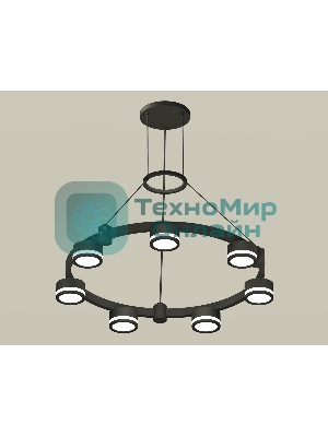 Светильник Ambrella light XR92051600/7 SBK/FR черный песок/белый матовый GX53  (A9205, C9238, N8415)