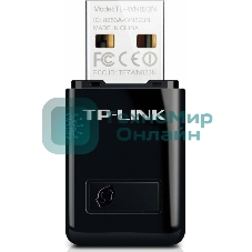 Сетевой адаптер TP-Link SOHO TL-WN823N Беспроводной USB мини адаптер 300 Мбит/с стандарта N c кнопкой QSS(Realtec)