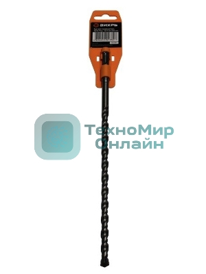 Бур по бетону 10x310x250 SDS-Plus