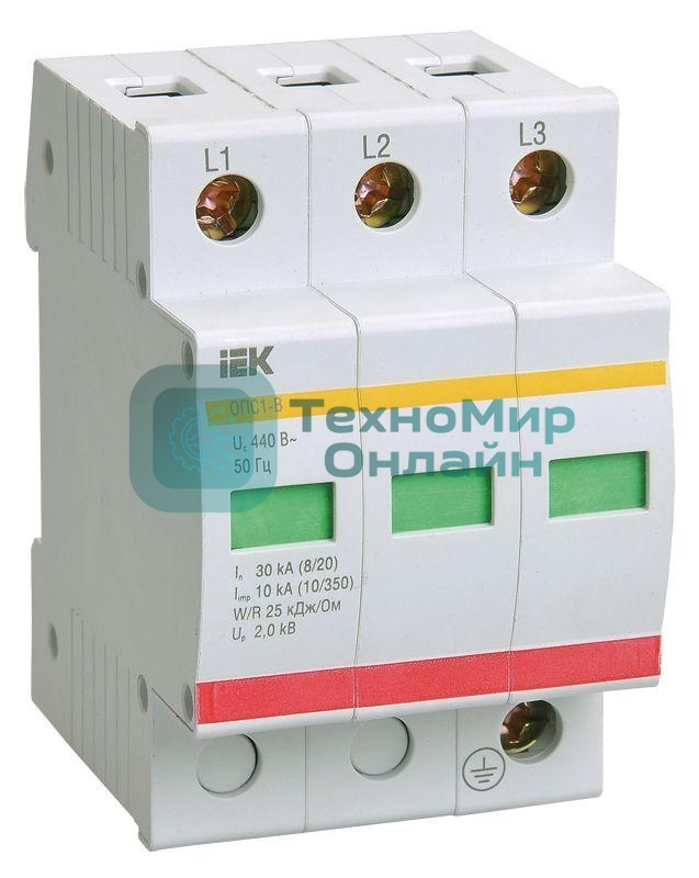 Ограничитель перенапряжения ОПС1-B 3P IEK MOP20-3-B