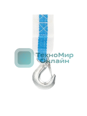 Трос буксировочный Rexant 7 т, 5 м, с двумя крюками, в чехле