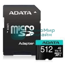 Флеш карта MICRO SDXC 512Gb W/AD. AUSDX512GUI3V30SA2-RA1 ADATA