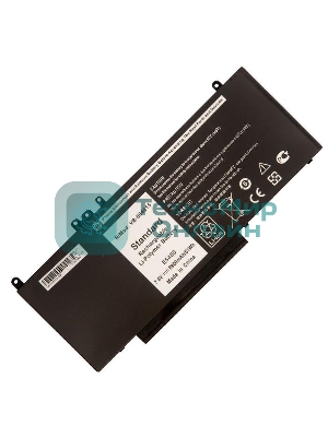 Аккумулятор для ноутбука Dell Latitude E5450, E5470, E5550, E5570, 51wh, 7.4V, Dell, 6460