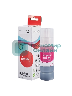 Контейнер с чернилами Sakura C13T03V34A (101 M) для Epson, водорастворимый тип, пурпурный, 6000 к., 70 мл.