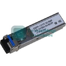 Модуль Dahua DH-GSFP-1310T-20-SMF