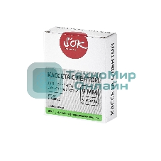 Кассета с лентой S'OK by Sakura Printing TZED21 для Brother, черный на зеленом, 9мм/8м, наклейка