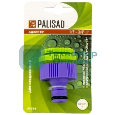 Адаптер Palisad пластмассовый 1/2''-3/4''-1'' внутренняя резьба