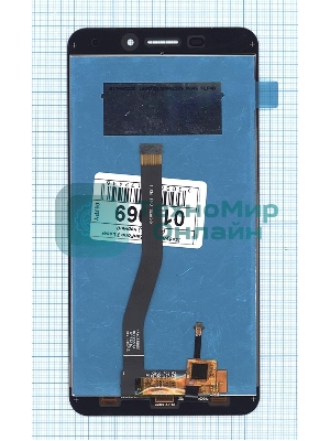 Дисплей для Asus ZenFone 3 Laser ZC551KL черный