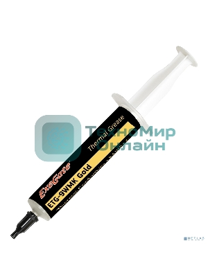 Термопаста ExeGate ETG-9WMK Gold, шприц с лопаткой, 20г