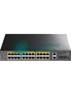 Коммутатор Cudy GS1026PS2, (L2) 26x1 Гбит/с 2xКомбо(1000BASE-T/SFP), 2SFP, 24PoE, 300W, неуправляемый