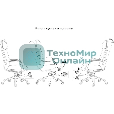 Кресло Бюрократ VEGA белый, кожа