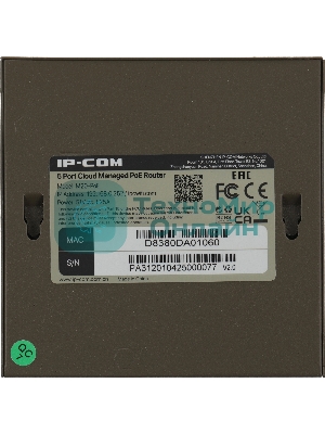 Коммутатор IP-COM 5PORT 4POE M20-POE
