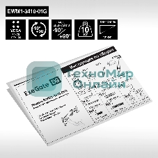 Крепление настенное ExeGate EWM1-3410-01G (кронштейн для одного монитора 13