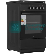 Плита электрическая Flama L FE 14010 W белый эмаль (металлическая крышка)