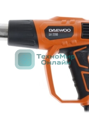 Фен технический DAEWOO DAF 2200 2200Вт 350-500л/мин