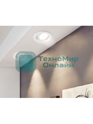 Встраиваемый поворотный точечный светильник Ambrella light TN102741 WH белый IP20 GU5.3 D95*25