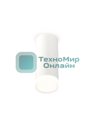 Светильник Ambrella Light XS7442014 SWH/FR/CL белый песок/белый матовый/прозрачный MR16 GU5.3 (C7442, N7160)