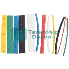 Термоусаживаемые трубки Rexant MULTICOLOR 2:1 (Набор 13 шт.)