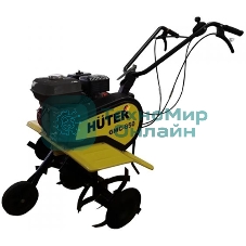 Культиватор Huter GMC-850 6.5л.с.