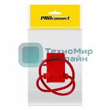 Держатель предохранителя PROconnect, тип вилочный, красный, 1 шт., пакет БОПП