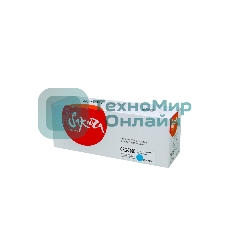 Картридж лазерный CRG716C/CB541A для цветного лазерного принтера HP Color LJ CM1312MFP/CP1215/CP1515/CP1518/Canon i-SENSYS LBP 5050/MF8030CN/8050CN/HP Color LJ CM1312MFP/CP1215/CP1515/CP1518