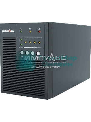 Источник бесперебойного питания Импульс МИНИ 1000