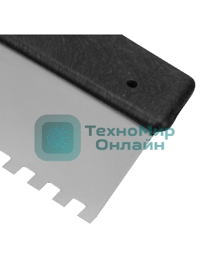 Шпатель из нержавеющей стали Сибртех 200 мм, зуб 8х8 мм, пластмассовая рукоятка