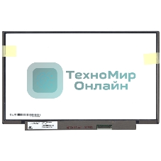 Матрица LP125WH2(SL)(T3)