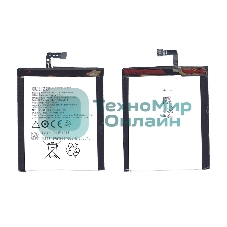 Аккумуляторная батарея BL245 для Lenovo S60