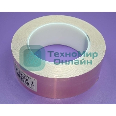 Медная лента-фольга 40mm*30m