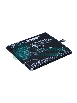 Аккумулятор CameronSino CS-MUM430SL BM33 для Xiaomi Mi4i 3.85V, 3000mAh, 11.55Wh