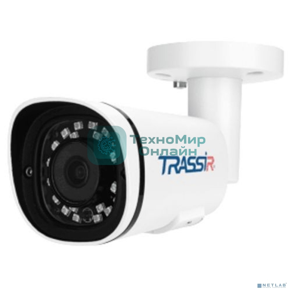 Видеокамера IP TRASSIR TR-D2151IR3 v2 2.8mm