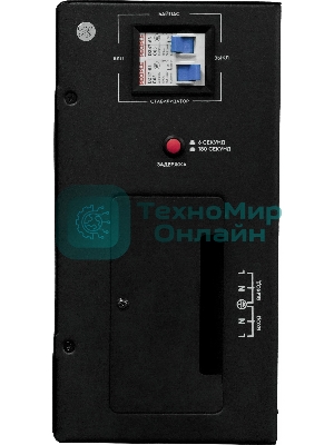 Стабилизатор напряжения Smartwatt AVR Triac 10000TW 10000ВА черный