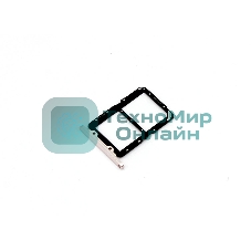 Лоток для SIM-карты Huawei Nova 5T золотой