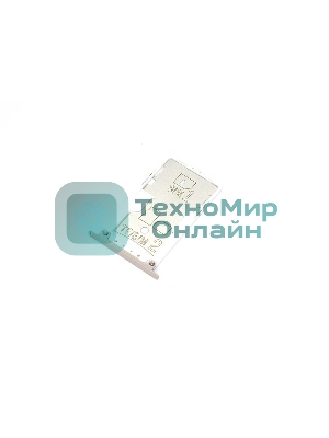 Лоток для SIM-карты Xiaomi Redmi Note 4X золотой
