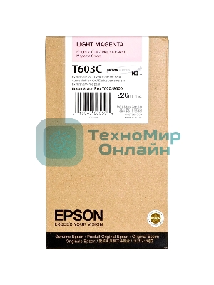 Картридж струйный Epson C13T603C00 светло-пурпурный (220 мл) для Epson St Pro 7800/9800