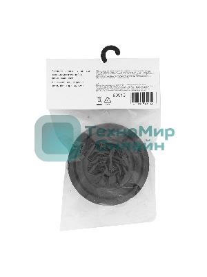 Резиновая опора для подкатного домкрата Matrix с прорезьюD 65 мм