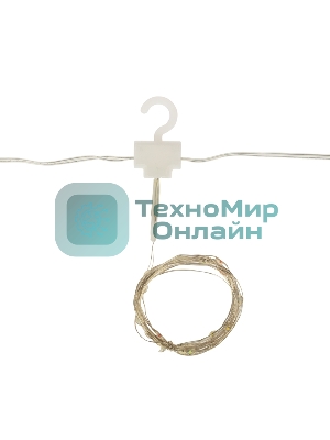 Гирлянда Neon-night Светодиодный дождь из росы 3х3 м, мультиколор, USB + пульт управления